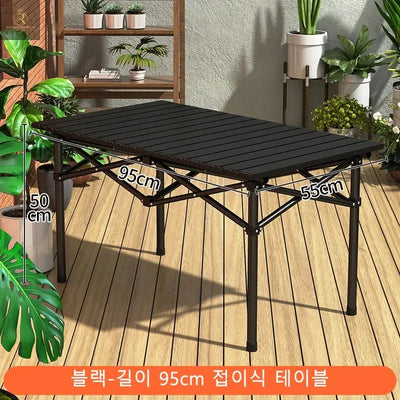 Camping Folding Table Folding Chair Easy to Install Lightweight and Stable Camping Table Folding Outdoor Table and Chair - RAGIMA Emporium